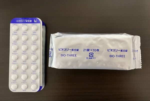 ビオスリー配合錠 357錠 biothree 整腸剤