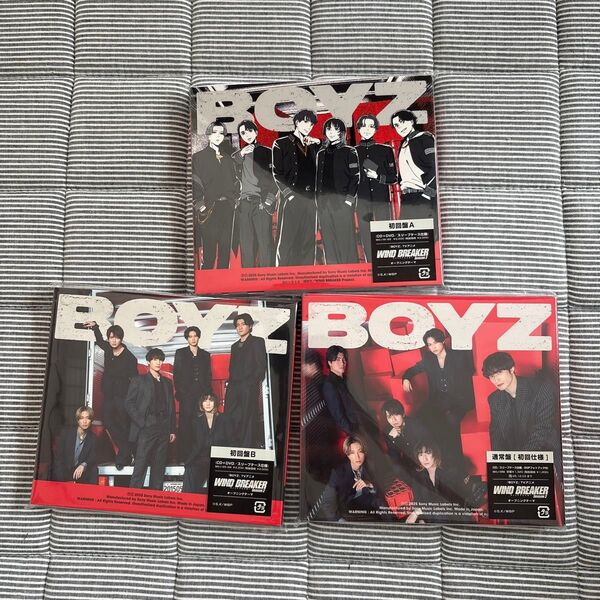 SixTONES BOYZ (初回盤A+初回盤B+通常盤) 3形態セット