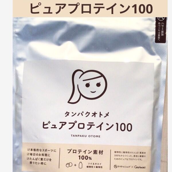 タマちゃんショップ タンパクオトメ ピュアプロテイン