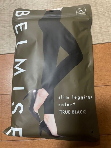 ベルミスBELMISEレギンス
