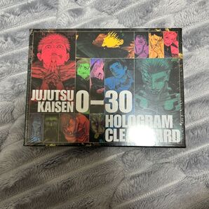 呪術廻戦 応募者全員大サービス 全キャラホロクリアカード ①