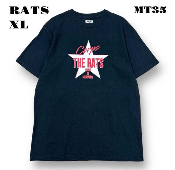 希少品! THE RATS ラッツ TEE 半袖 Tシャツ BLACK ブラック 黒 XL プリント スター STAR 一つ星