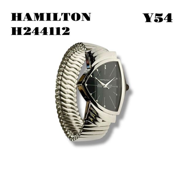 ★限定出品★ HAMILTON ベンチュラ H244112 純正 蛇腹 シルバー