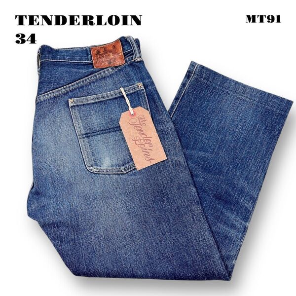 希少品! TENDERLOIN テンダーロイン T-RIDERS DENIM ライダース デニム パンツ インディゴ ブルー 34