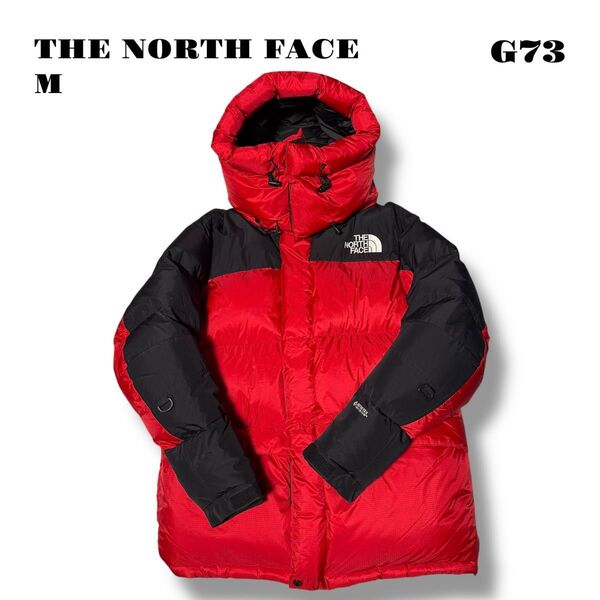 人気品! THE NORTH FACE ザ ノース フェイス ダウン ジャケット マウンテン パーカー レッド ブラック 赤黒 M