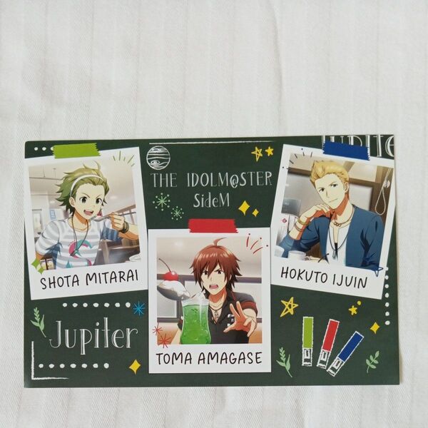 THE IDOLM@STER SideM Jupiter ポストカード