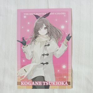 THE IDOLM@STER シャイニーカラーズ 月岡恋鐘 ポストカード