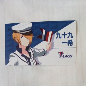 THE IDOLM@STER SideM 九十九一希 名刺 ノベルティ
