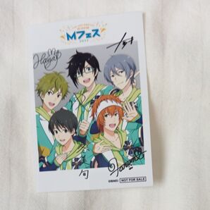 THE IDOLM@STER SideM High×Joker ブロマイド ノベルティ
