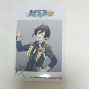 THE IDOLM@STER SideM 伊瀬谷四季 ブロマイド ノベルティ