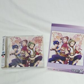 THE IDOLM@STER SideM WORLD TRE@SURE 04 千客万来ニーハオサァカス!