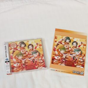 THE IDOLM@STER SideM WORLD TRE@SURE 08 Sugaring Off Party !