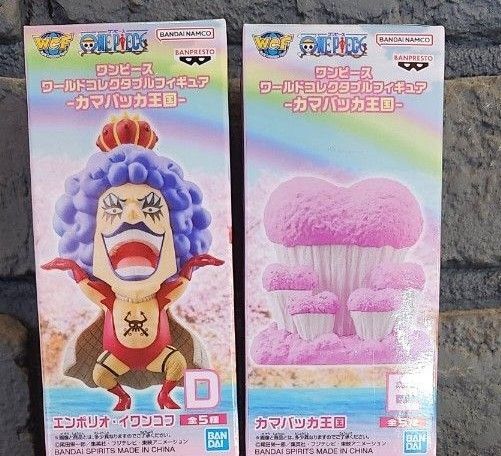 ワンピース ワールドコレクタブルフィギュア カマバッカ王国