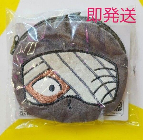 劇場版 忍たま乱太郎 フェイスポーチvol.2 雑渡昆奈門