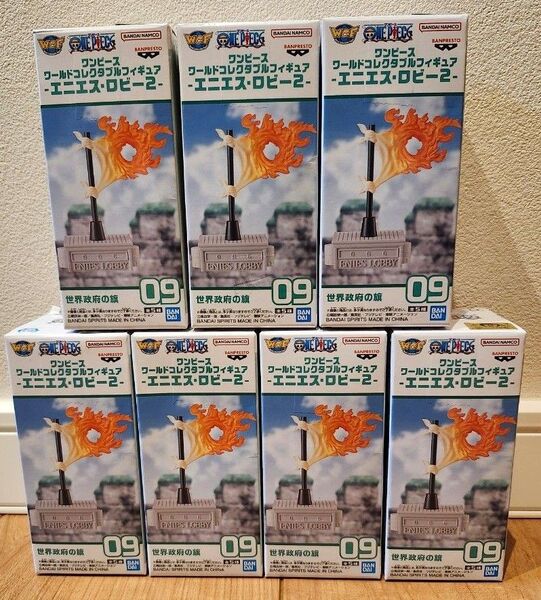 ワンピース ワールドコレクタブルフィギュア エニエスロビー2 世界政府の旗