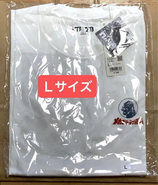 新品即決!★Lサイズ★ゴジラ 70th 東宝特撮怪獣映画★メカゴジラの逆襲★GODZILLA★ユニクロ Tシャツ白ホワイト★