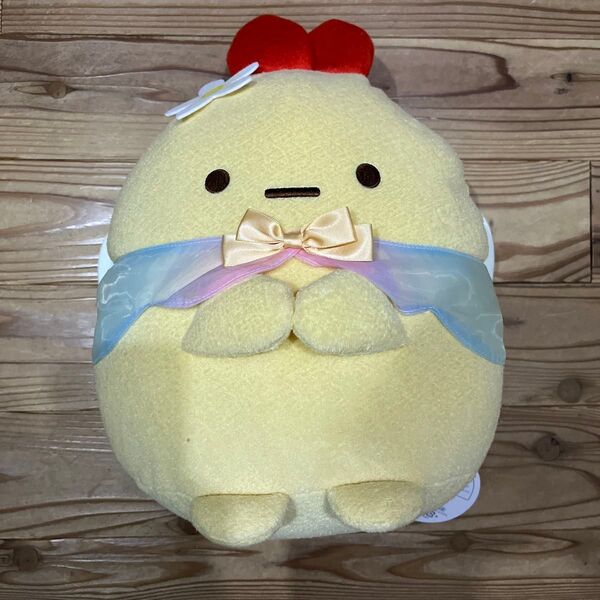 すみっコくじ ネオすみっコくじ ぬいぐるみ賞 えびふらいのしっぽ