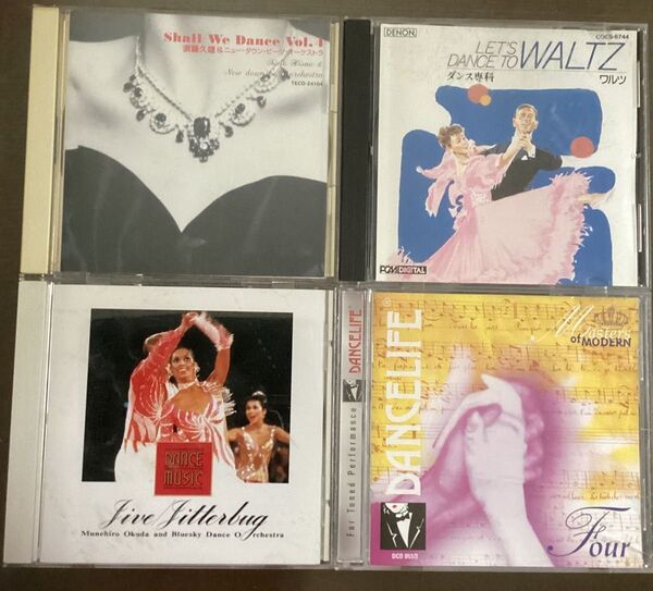 社交ダンスCD 4枚セット まとめ売り 須藤久雄ニュータウンピーツ/ダンス音楽ジャイヴ/ジルバ/WALTZ/MODERN FOUR