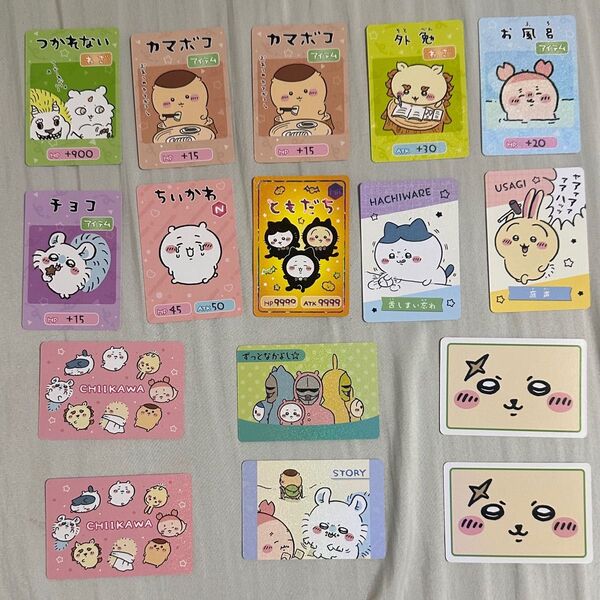 ちいかわ コレクションカードグミ6 ハイパーレア HR セット
