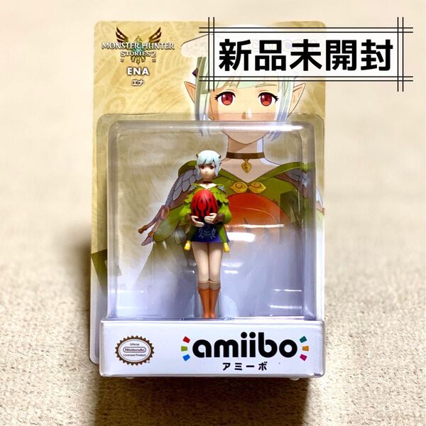 アミーボ amiibo エナ モンスターハンター ストーリーズ 2 モンハン