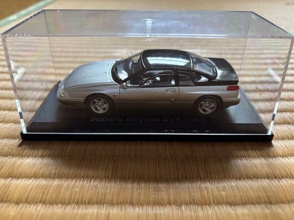 1/43 スバル アルシオーネSVX (1991) 国産名車コレクション ミニカー ダイキャスト ケース入