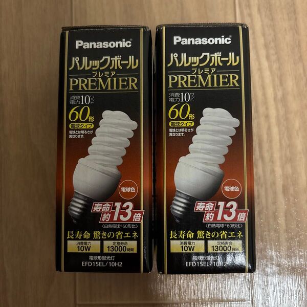 Panasonic パルックボール プレミア 60形 電球タイプ