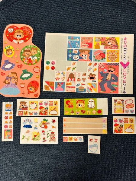 レモンビレッジ レモンヴィレッジ レモン付録 シールまとめ売り