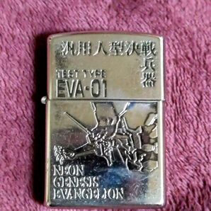 汎用人型決戦兵器 EVA-01 ZIPPO オイルライター