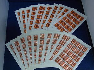 Θ commemorative stamp Θ1970 year Japan world fair 20 seat *f16