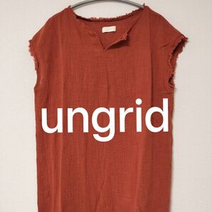 美品 ungrid ノースリーブ カットソー トップス フリンジ タンクトップ 袖なし アングリッド
