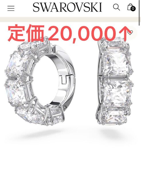 Swarovski スワロフスキー ミレニアクリップイヤリング イヤーカフ ピアス ジュエリー キュービックジルコニア
