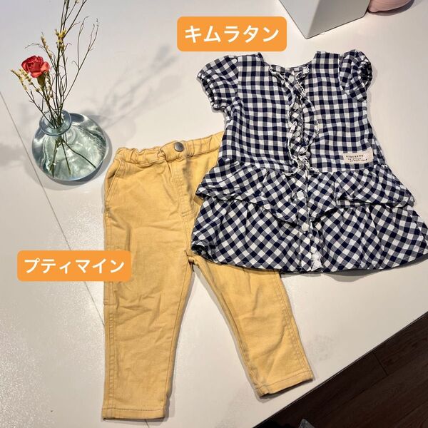 キッズ パンツ 女の子 子供服 90 保育園 ビスケット プティマイン キムラタン チュニック