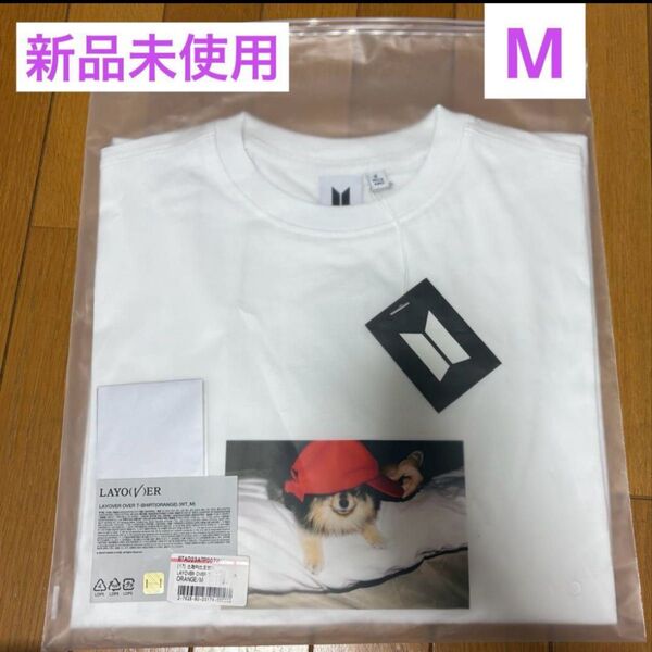 新品 BTS V テテ ヨンタン Tシャツ Mサイズ Layover