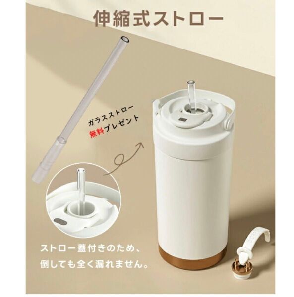 セラミックタンブラー 500ML 二重構造 保温 携帯式 コーヒーカップ
