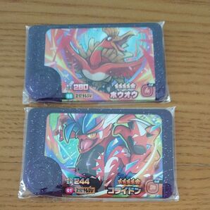 ポケモンフレンダ