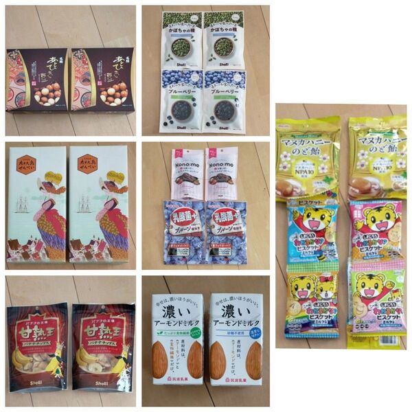 お菓子詰め合わせ 和菓子 煎餅 ドライフルーツ