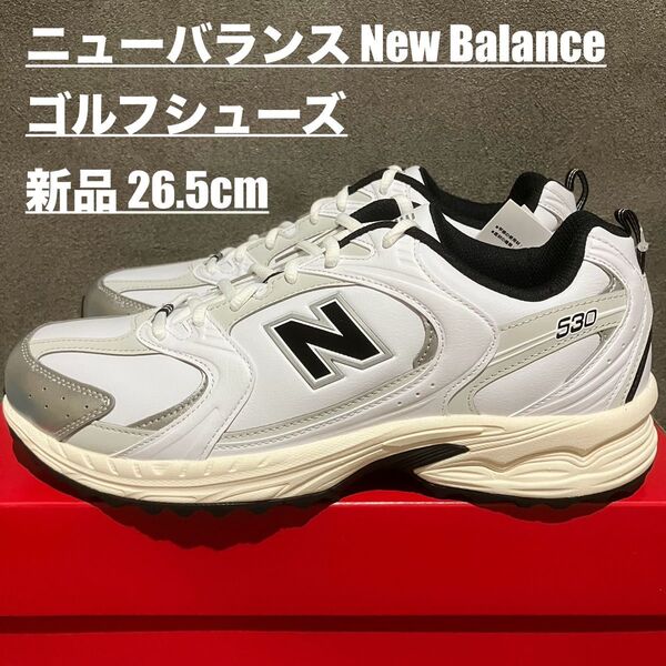 【新品】ニューバランス newbalance 26.5cm ゴルフシューズ
