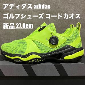 【新品】アディダス adidas 27.0cm ゴルフシューズ スパイクレス