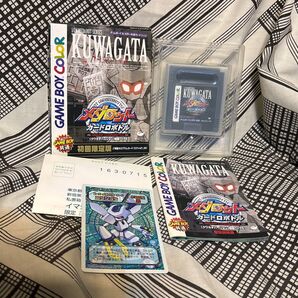 ゲームボーイカラー メダロット カードロボトル クワガタバージョン 初回限定版