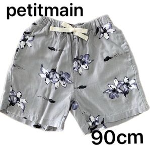 ハーフパンツ 短パン ズボン 90cm アロハパンツ 南国 ボタニカル