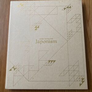 嵐 ジャポニズム パンフレット 本 ARASHI Japonism ライブグッズ