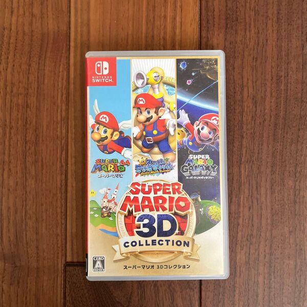 スーパーマリオ 3Dコレクション Nintendo Switch