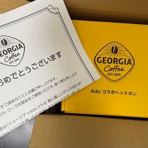 新品未開封 Ado コラボ ヘッドホン ジョージア 当選品 アド