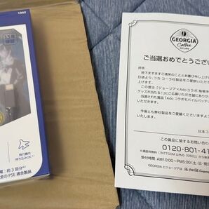 新品未開封 ジョージア キャンペーン Adoコラボ モバイルバッテリー No.2