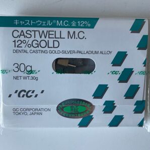 GC キャストウェル 金パラ 30g