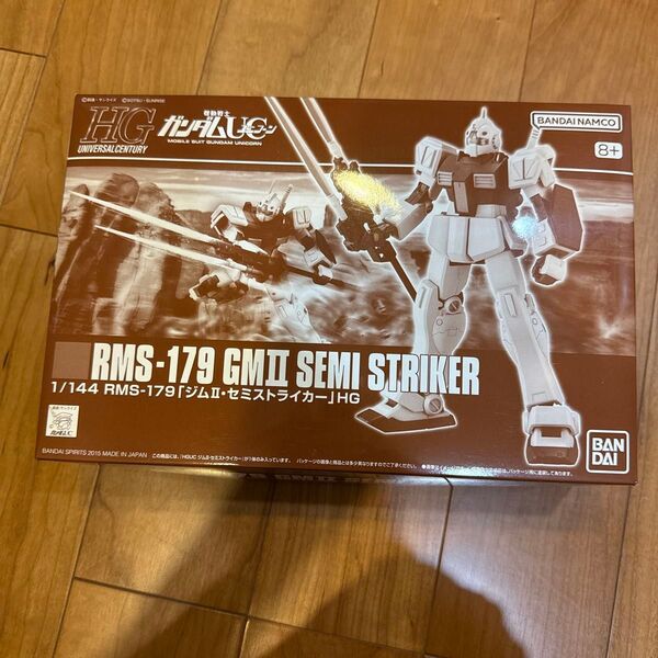 RMS-179 ジムII・セミストライカー プレミアムバンダイ限定 (1/144スケール HGUC 機動戦士ガンダムUC