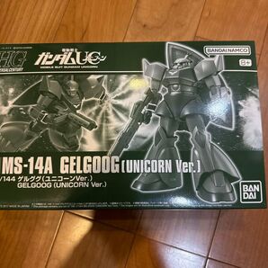 HG 1/144 ゲルググ (ユニコーンVer.)