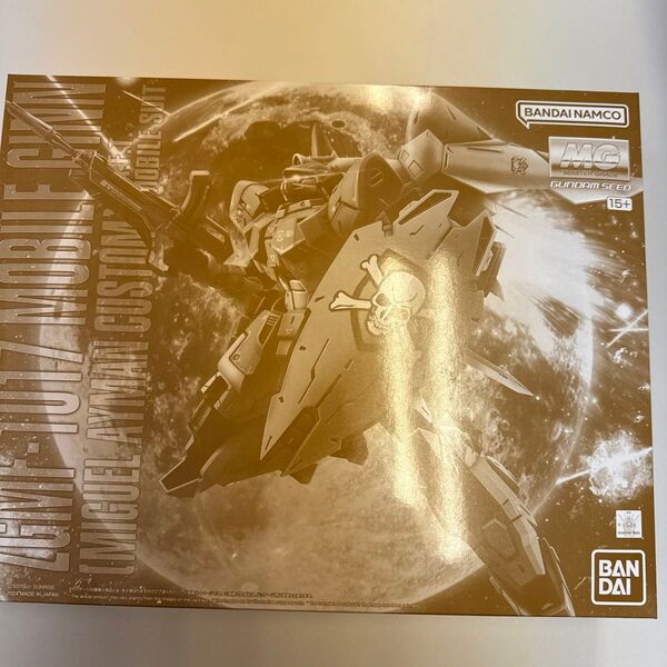 ZGMF-1017 モビルジン (ミゲル・アイマン専用機) プレミアムバンダイ限定 (1/100スケール MG)
