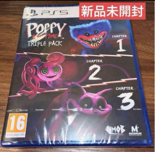ポピープレイタイム Poppy Playtime Triple Pack PS5