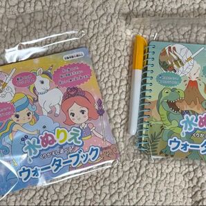 【新品・未使用】水ぬりえ くりかえし遊べる!ウォーターブック 恐竜,女の子 06